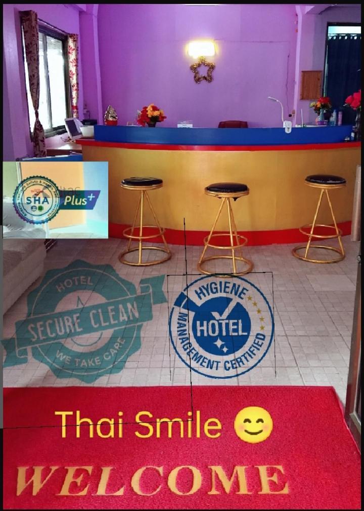 Smile Plus By Thai Smile Apartment